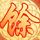 伦敦世乒赛男女团16强出炉