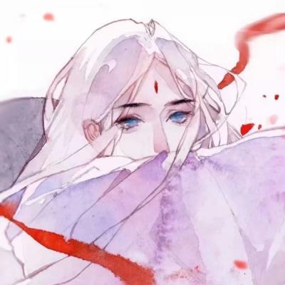 覆汉